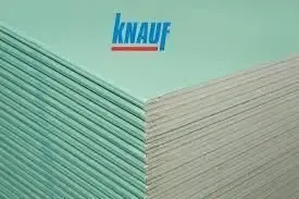 Гипсокартон в киеве по цене производителя. Доставка.