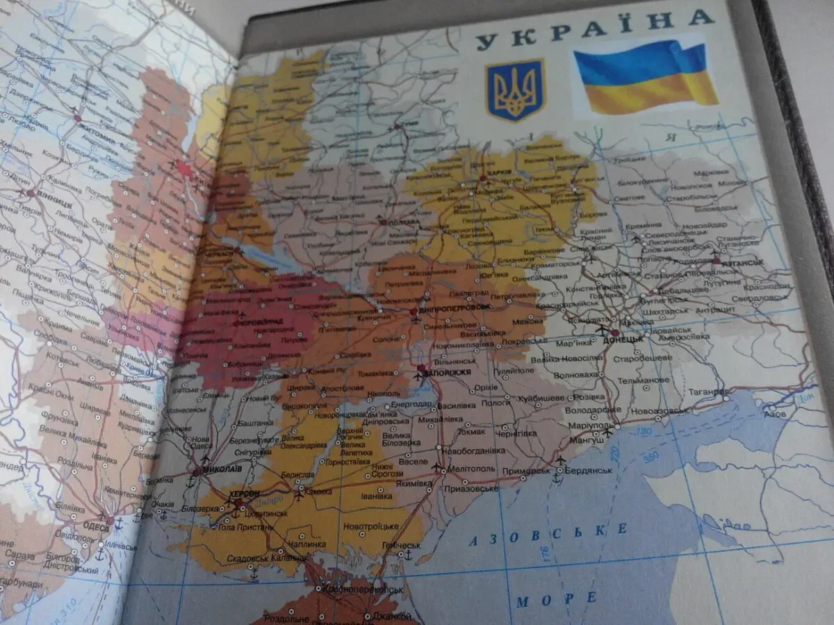 Ежедневник недатированный