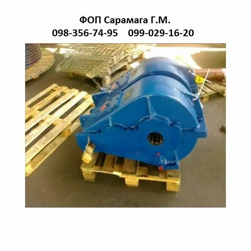 Продам редуктор рм-250; 350;, кривой рог 4
