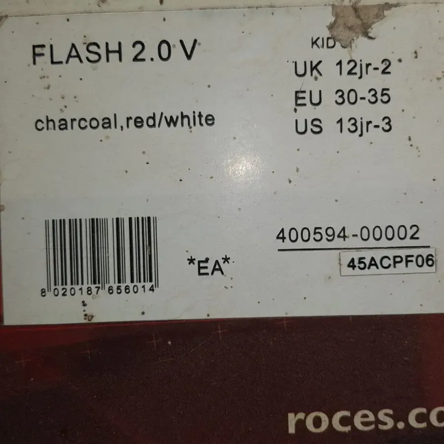 Продам роликовые детские коньки 2