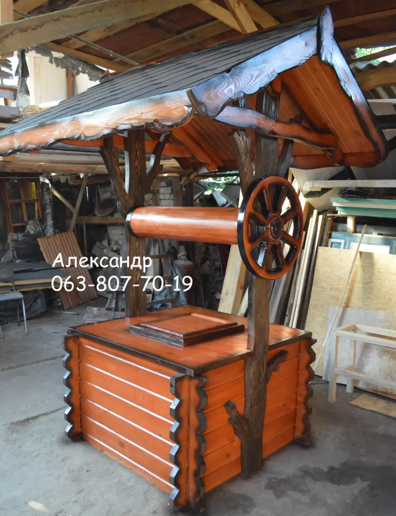 Сказочный домик для колодца , колодец ( деревянный, криниця из дерева 5