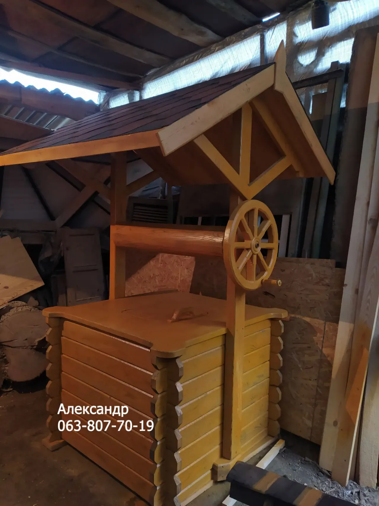 Сказочный домик для колодца , колодец ( деревянный, криниця из дерева 7