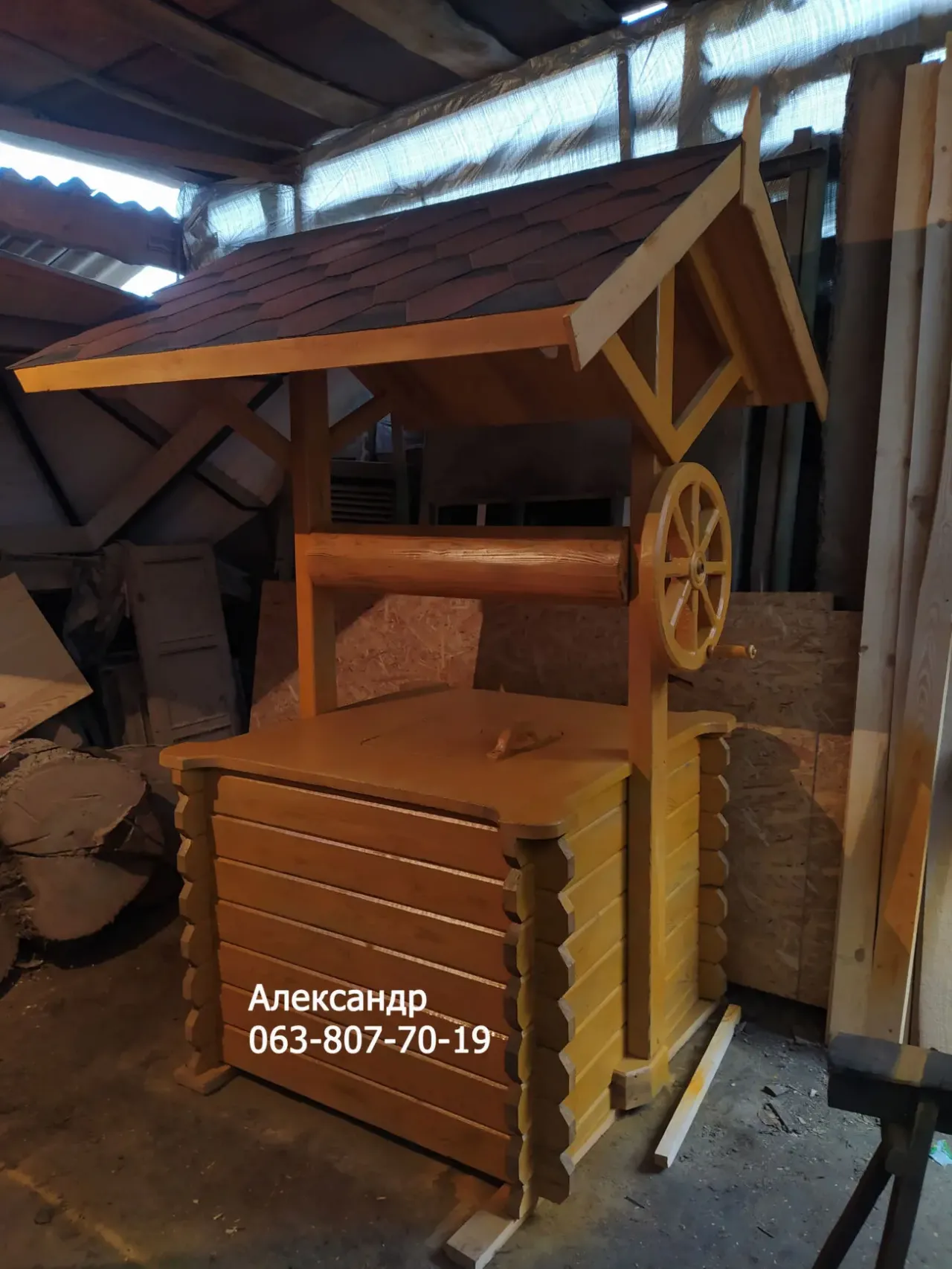 Сказочный домик для колодца , колодец ( деревянный, криниця из дерева 6