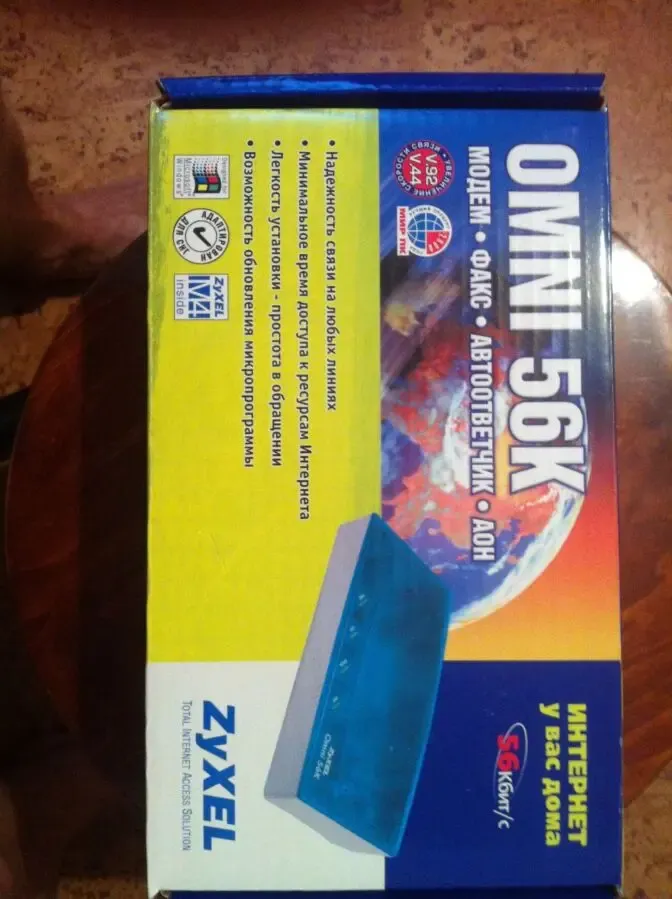 Модем факс автоответчик аон Zyxel Omni 56k Mini 2