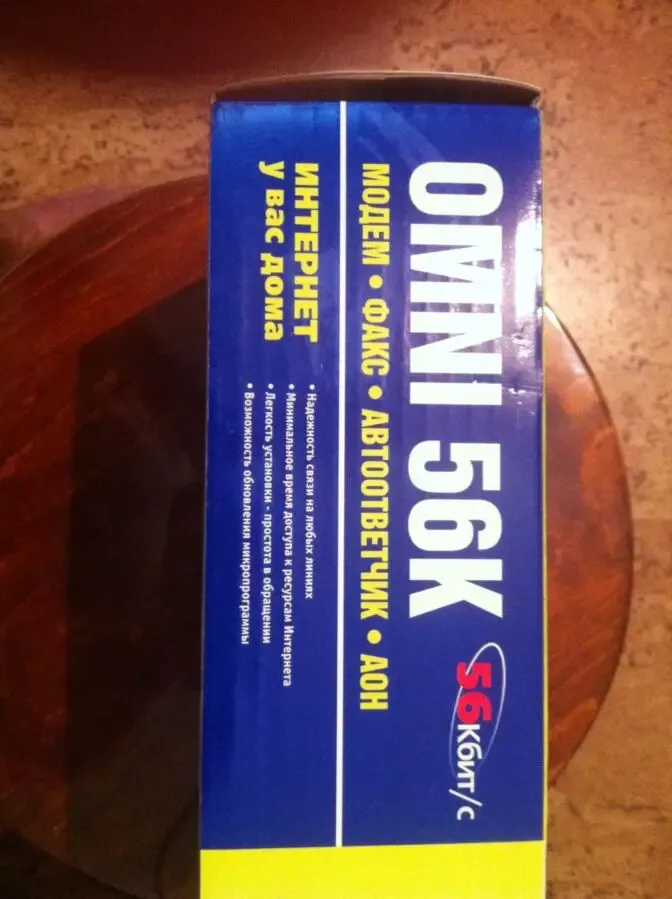 Модем факс автоответчик аон Zyxel Omni 56k Mini 3