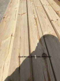 Палубная доска 2й сорт. 35мм толщиной.