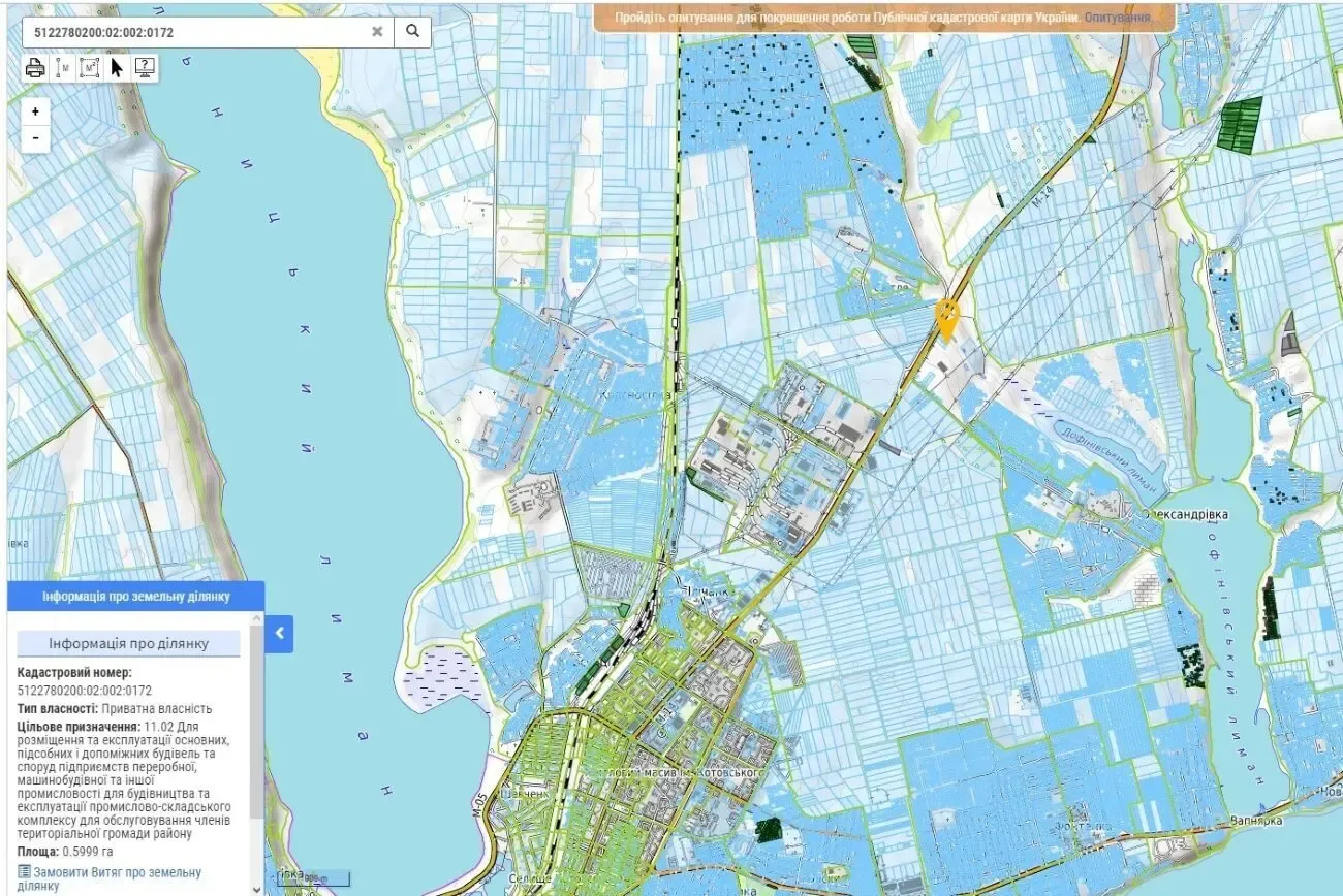 Участок 1,2 га под склады, производство, на въезде в Одессу 5