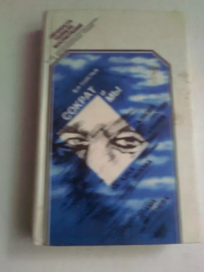 Толстых. Сократ и мы.1981.М. Загадка Зилова.Драма Иртенева.