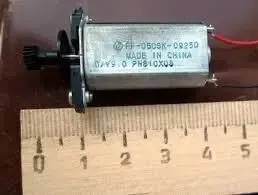 Электродвигатель Ff-050sk-09250