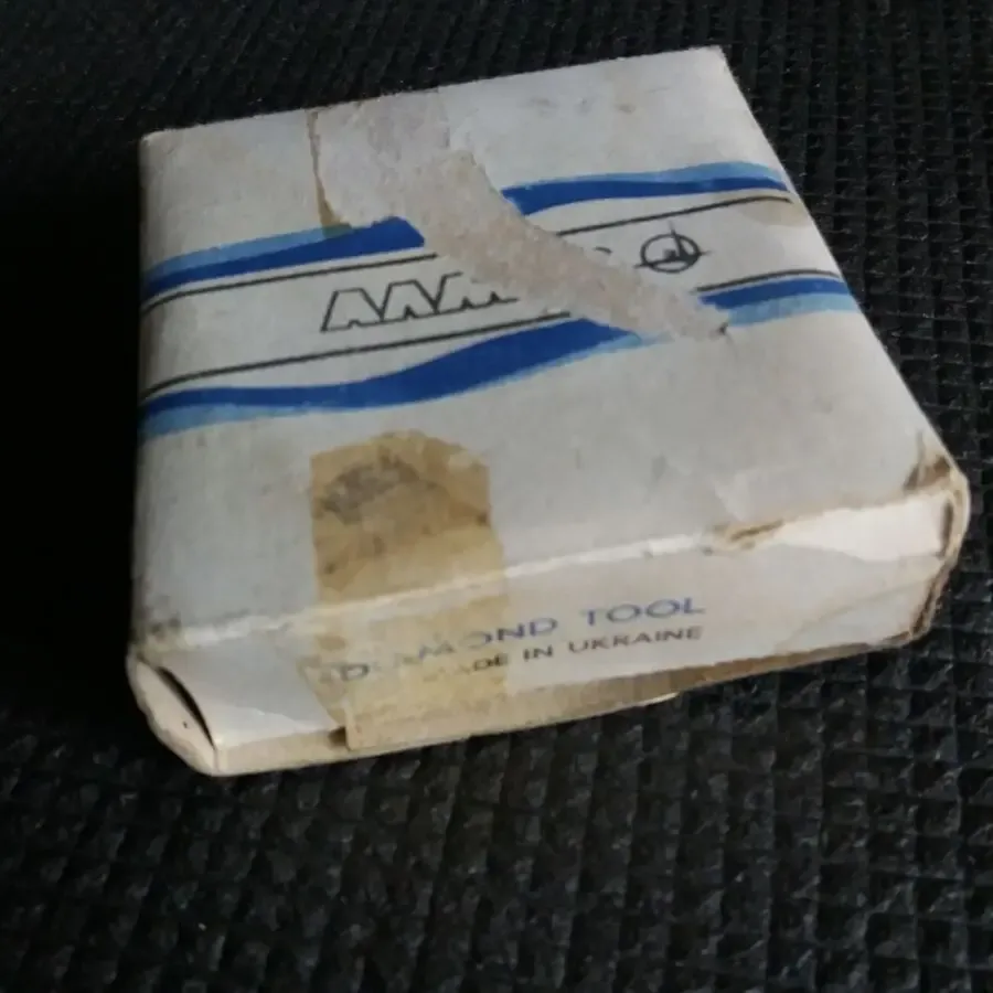 Алмазный круг. 10