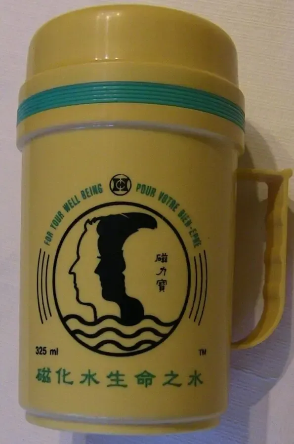 Магнитный стакан кружка 325 мл. Есть коробка родная.