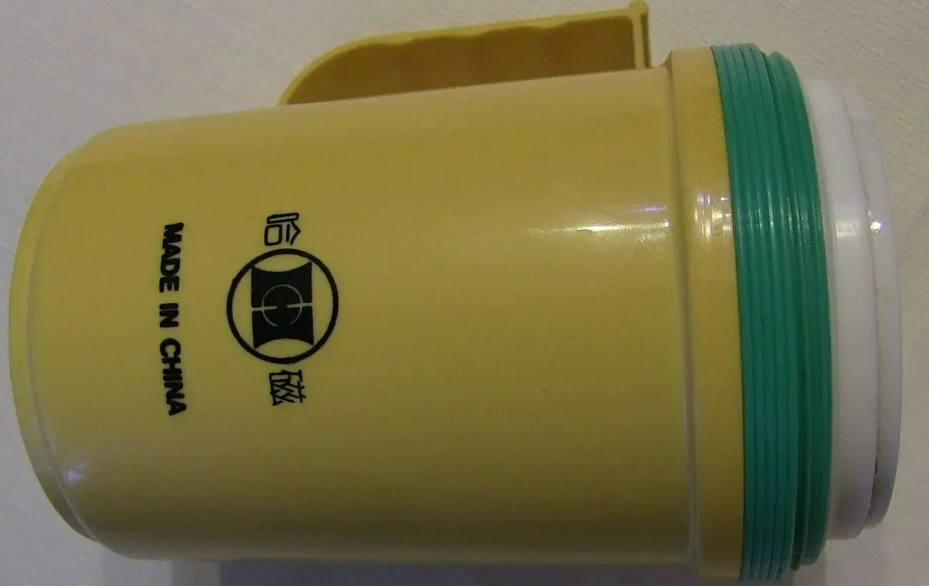 Магнитный стакан кружка 325 мл. Есть коробка родная. 10