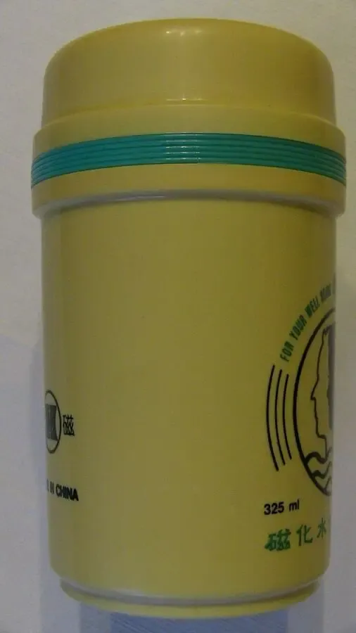 Магнитный стакан кружка 325 мл. Есть коробка родная. 8