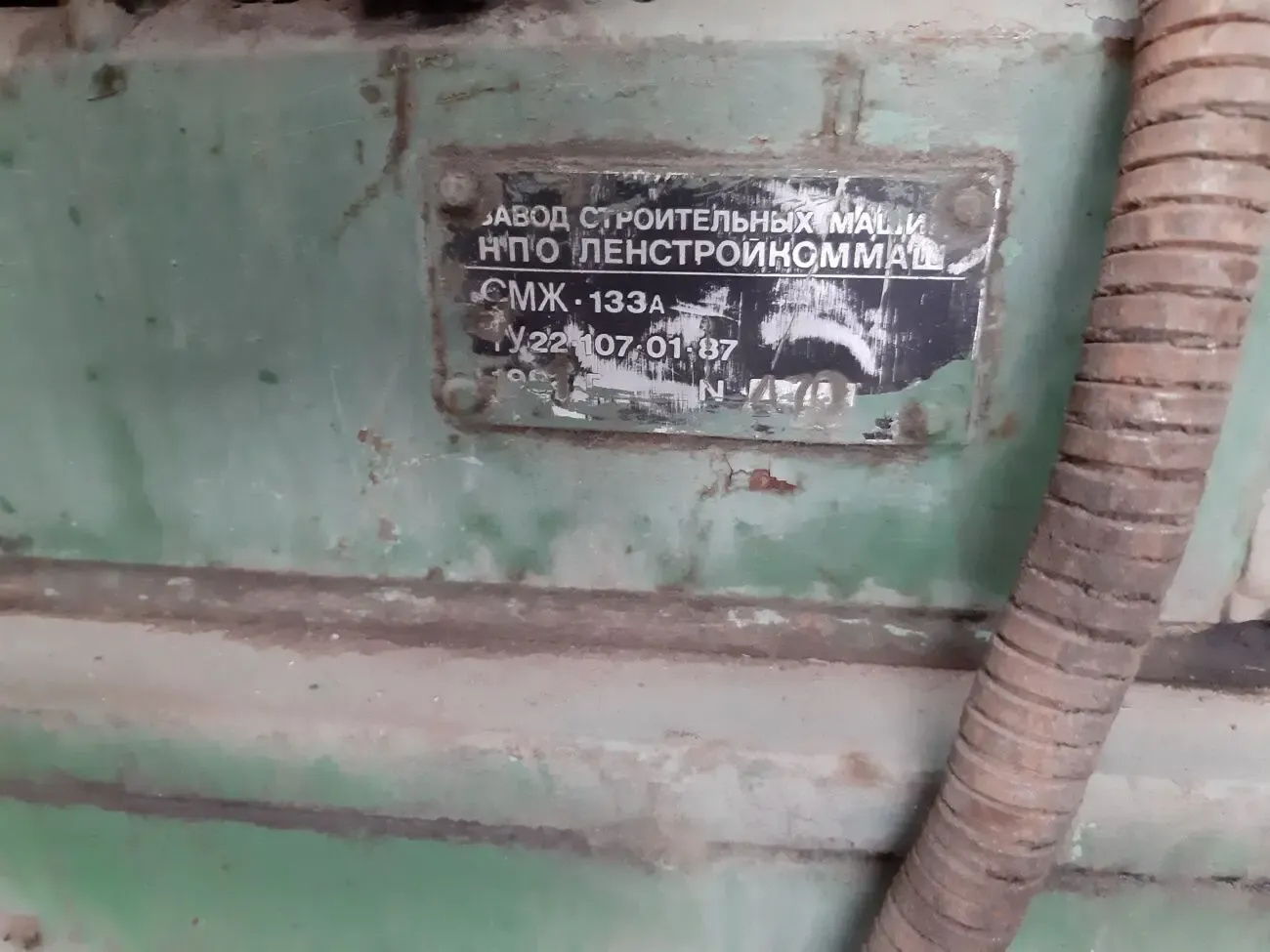 Станок для резки арматуры СМЖ 133А 5