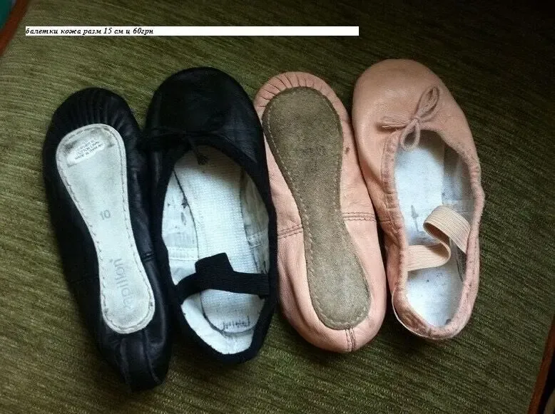 Замшевые сапожки 4