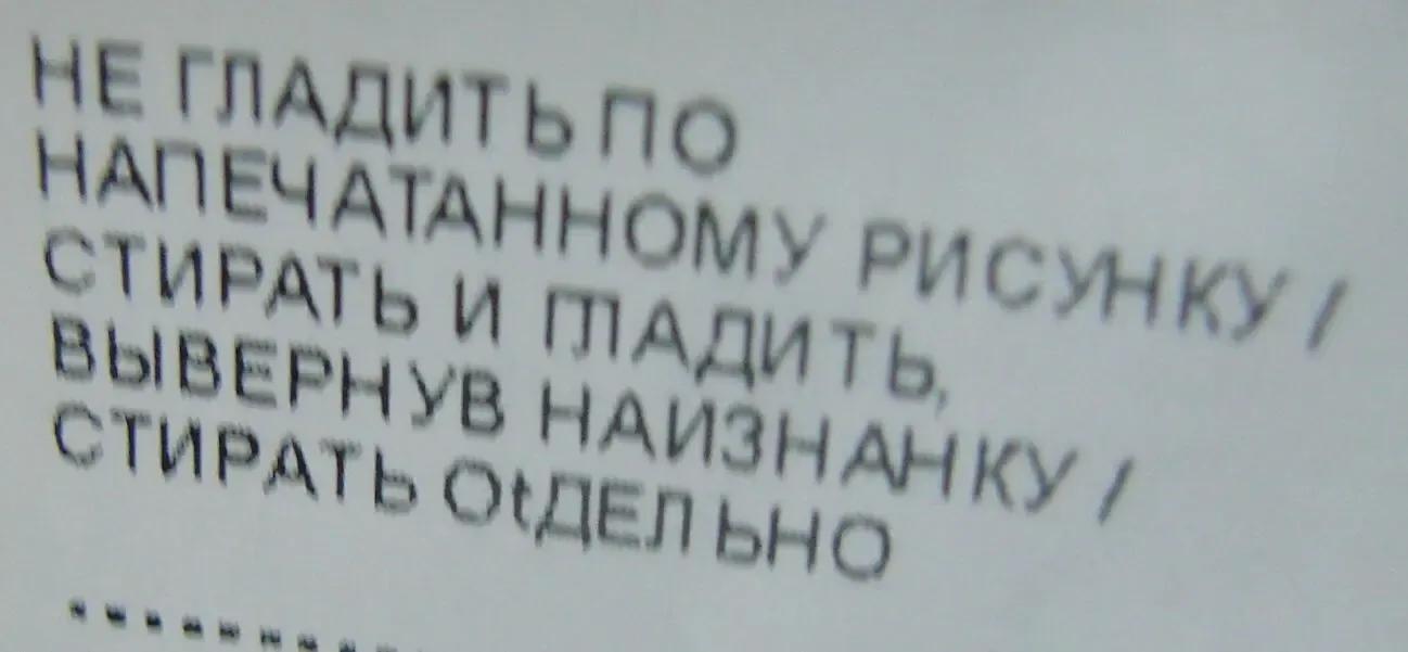 Джинси Kiomi Denim. W 31 / L 34 5