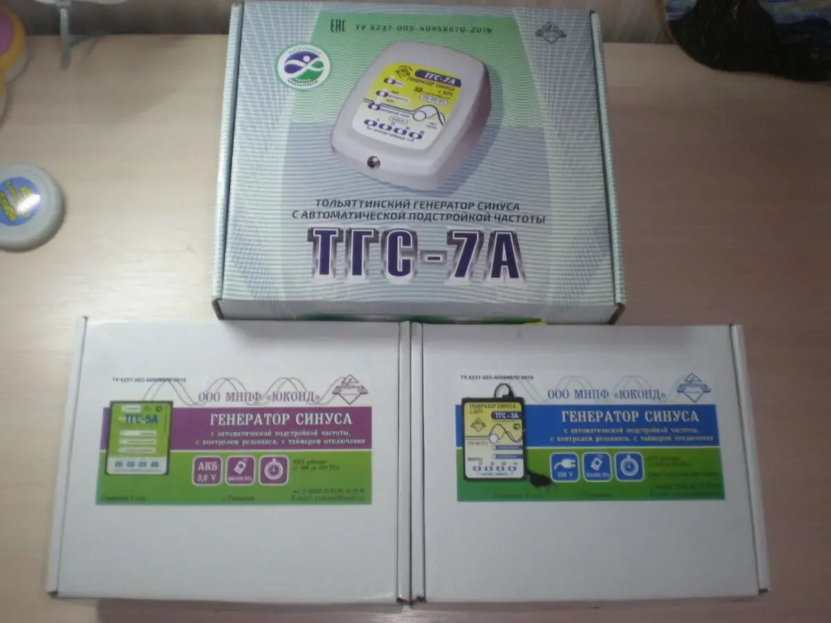 Катушка Мишина Чистой Статики с трансформатором п-во ЮКОНД Тольяти 4