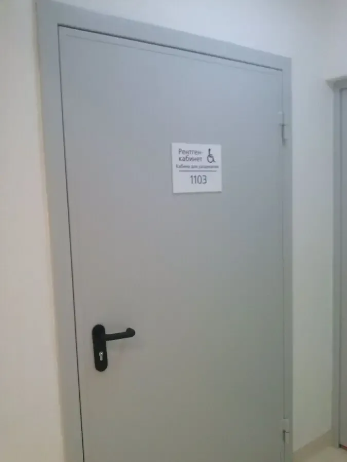 Свинец для рентген кабинетов лист в рулонах 6