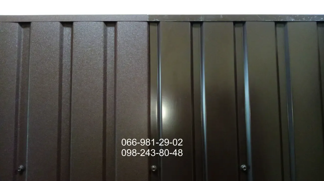 Металлопрофиль коричневый,Профнастил коричневого цвета.Киев.