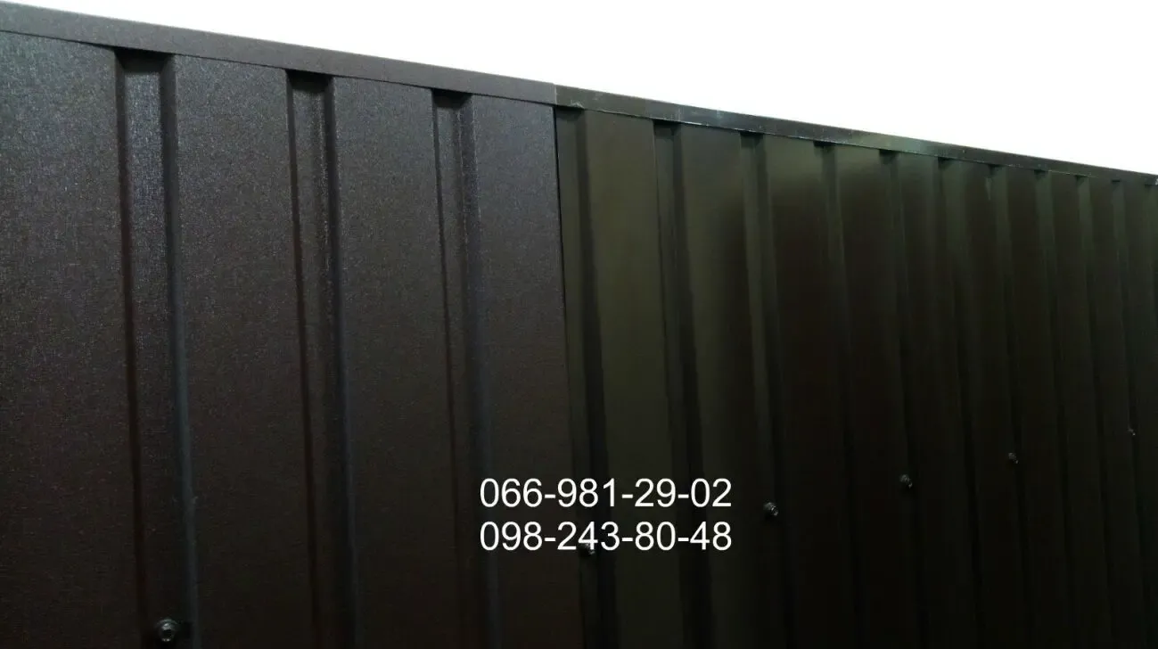 Металлопрофиль коричневый,Профнастил коричневого цвета.Киев. 2