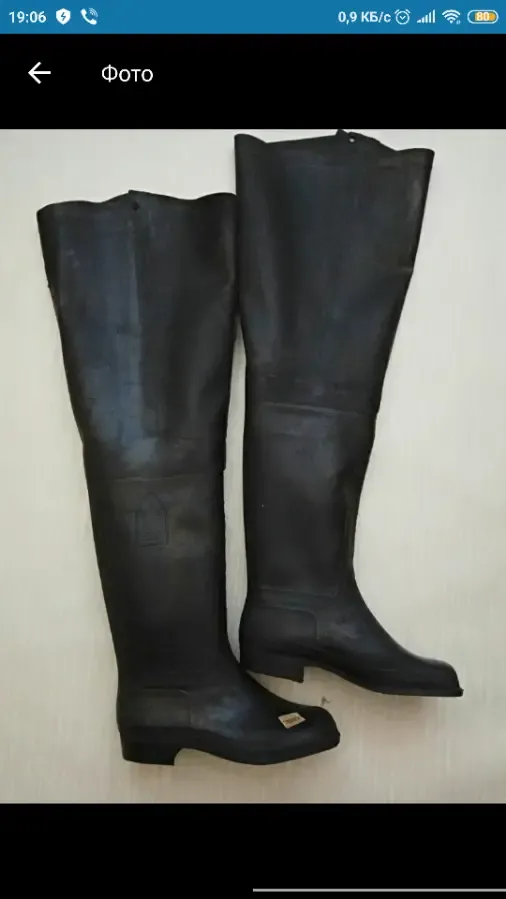 Сапоги, чоботи, гумовi, резиновые, рыбака, рыбацкие