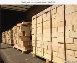 Цегла вогнетривка, ша-5 3