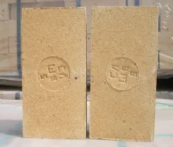 Цегла вогнетривка, ша-5