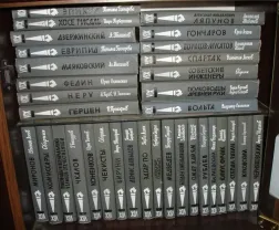 КНИГИ серии ЖЗЛ-жизнь замечательных людей-серия биографий- 25 книг