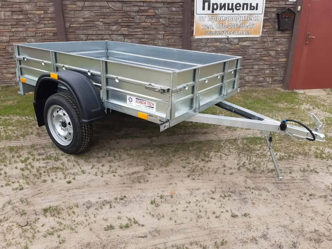 Прицеп Корида -Тех Усиленный !!!