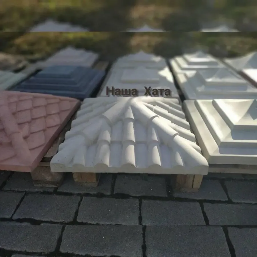 Бетонні та металеві капелюхи на паркан 8