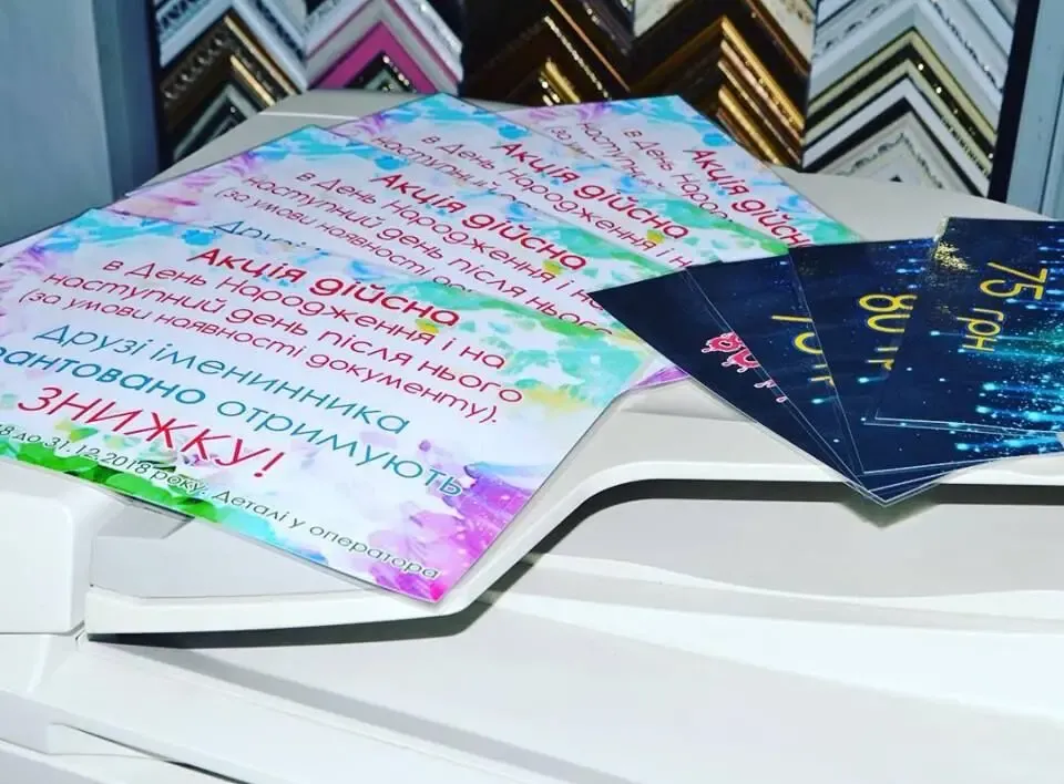 Печать чашке латте, футболке, холсте, фото магните, метро Минская 7