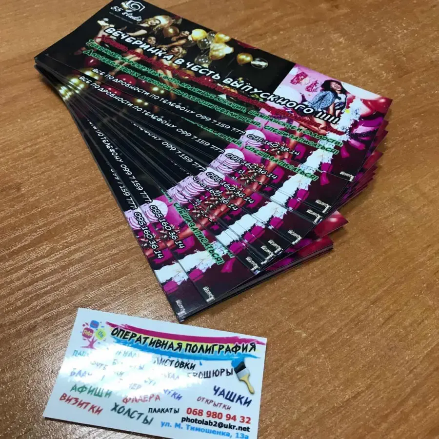 Печать чашке латте, футболке, холсте, фото магните, метро Минская 3