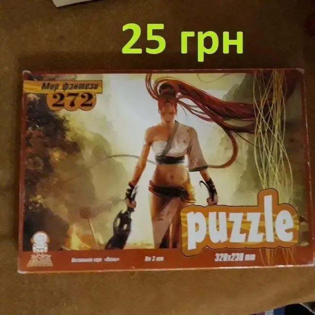 Пазлы для детей 3