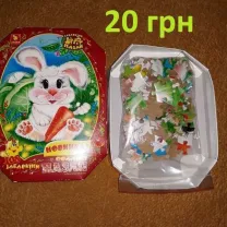 Пазлы для детей