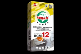 ANSERGLOB ВСМ-12 клей для блоков, 25кг