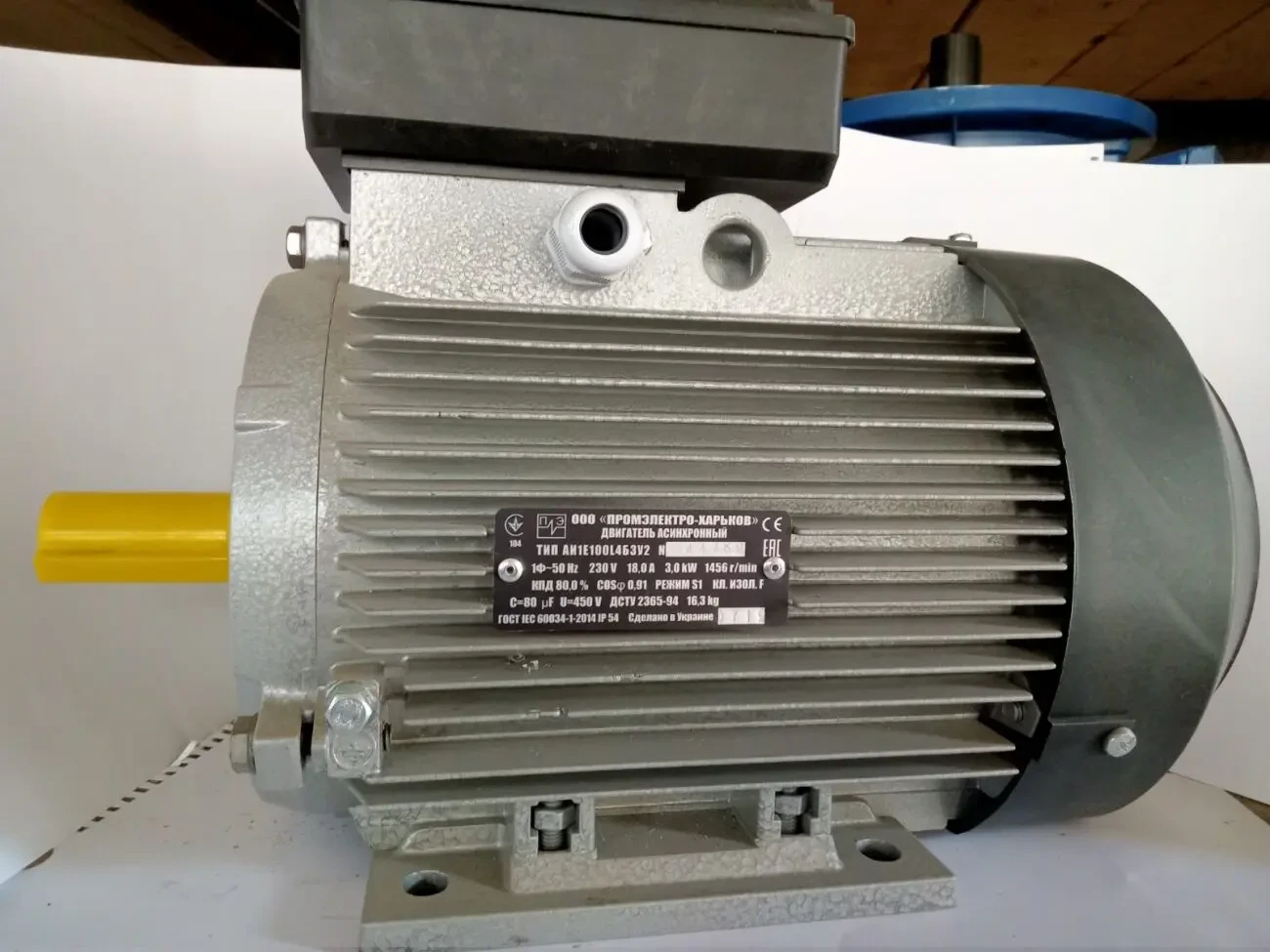 Електродвигуни загальнопромислові , спеціальні електродвигуни 5