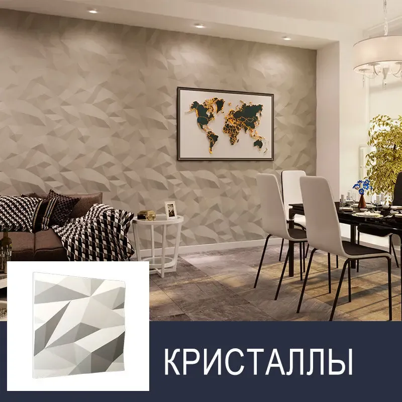 Гипсовые 3D панели, купить 3Д панели монтаж 9