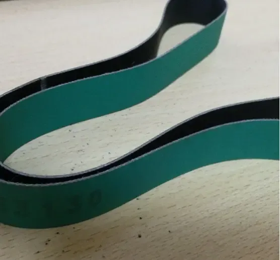 Текстильная лента 153130 Adast original Romayor 314, 315