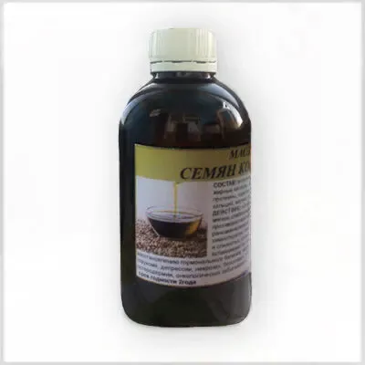 Масло Семян Конопли