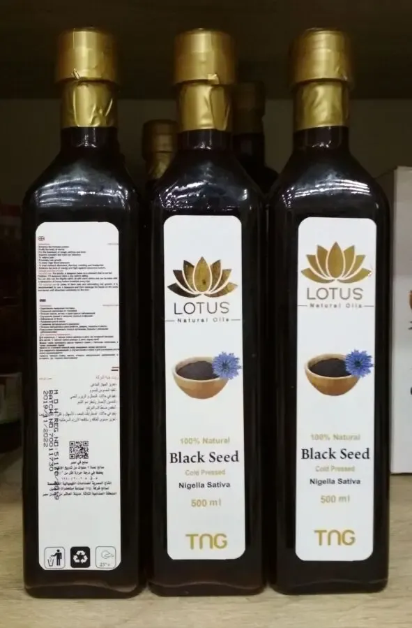 Масло черного тмина Lotus 500 ml