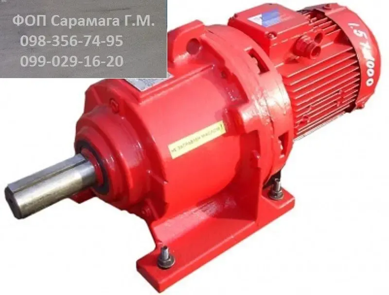 Продам Редуктор Ц-2у-200 4