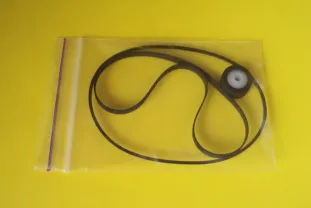 Сервис - комплект для магнитофона Яуза 220 Стерео, Яуза 221 Стерео