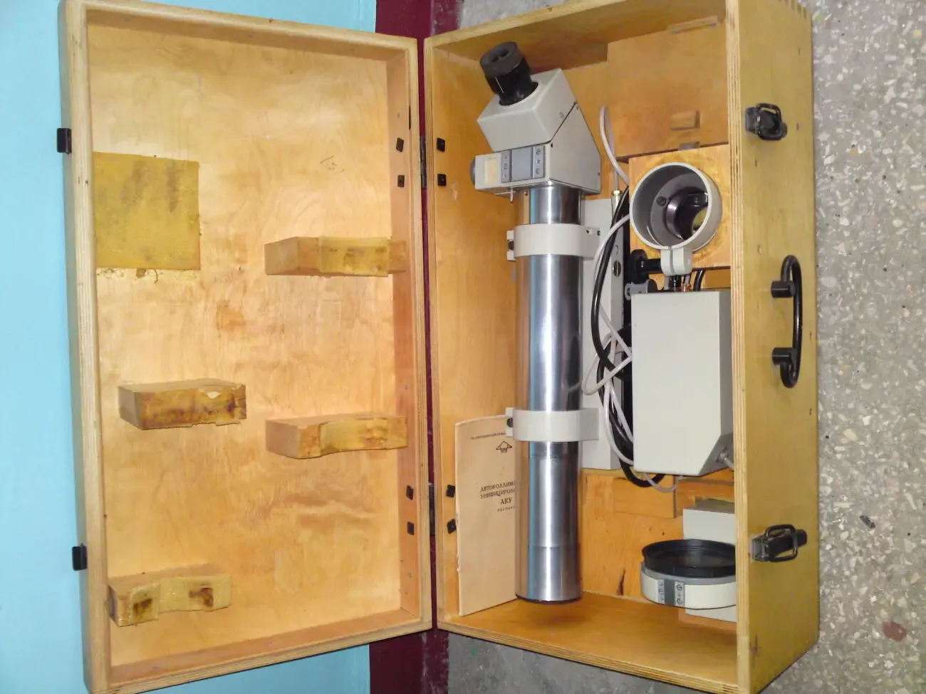 КО-1М Квадрант Оптический на магните,  УО-2 Угломер Оптический, АКУ-0, 2