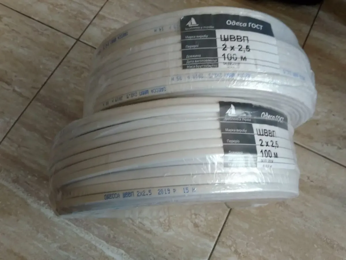 продаю медный кабель шввп 2*2,5 производство Одесса Гост 3
