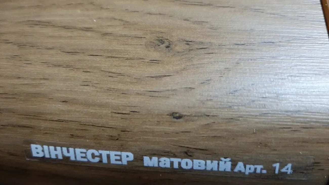 Пододоконники Заубер (Sauberg) 8