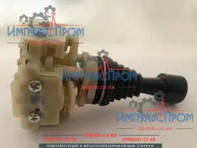Переключатель крестовой (джойстик) ПК12-21-822