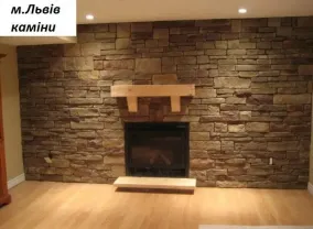 Встановлення Монтаж КАМІНА / Барбекю Камін на дрова / Установка Камина