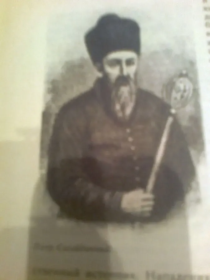 Котляр.Смолий. История в ЖИЗНЕОПИСАНИЯХ.1990.К.Академия наук УССР 6