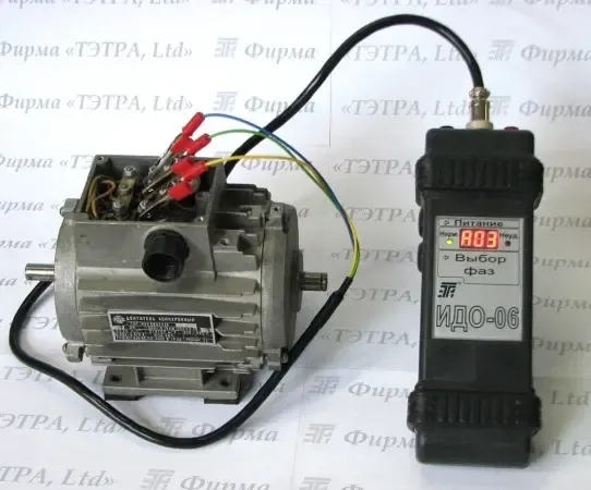 Приборы для ремонта электродвигателей: идо-06, идо-07, идви-04 идви 05