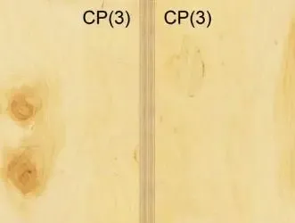 Фанера влагостойкая ФСФ в широком ассортименте, Харьков